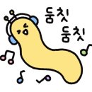 이레컴 이미지