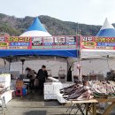 외포11번가횟집 이미지