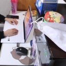 온라인위키