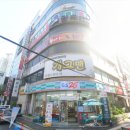 아울렛당구클럽 네이버블로그