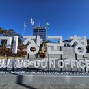 기장군청 앞 버스승강장 이미지
