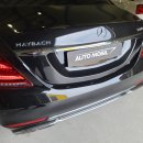 아우토모빌 이미지