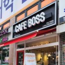 수지떡볶이는 카페보스 용인죽전점이 맛나요!