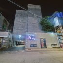 엠 - 제천시 풍양로9길 10-1 | 수원 인계동 숙소 호텔 엠스토리 가성비 후기 (내돈내산)