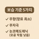 천영