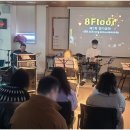 동래나눔과행복병원 이미지