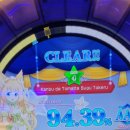 가오스게임장 이미지