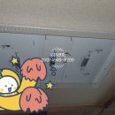 오성전업사