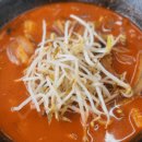 본간짬뽕 이미지