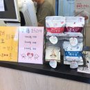 코코호도과자중동롯데점 네이버블로그