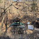 천경대약수터 이미지