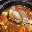 르메인호텔 | 제주) 르메인 호텔 서귀포 / 트윈오션룸 후기 / 주변 맛집