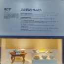 뷰티연구소K케이