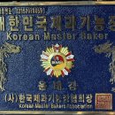 서성세탁소 네이버블로그