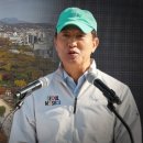 새마을종묘 이미지