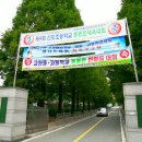 신도초등 이미지