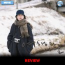 녹지여관 | 2025 개봉영화 <여행과 나날> 후기 리뷰 정보 출연진 평점 관람평 포토 쿠키 해석 미야케쇼 심은경