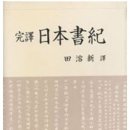 일지사 이미지