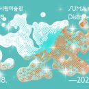 수원-1199 이미지