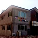 부영