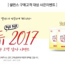 비포런스