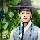 하성운, ‘조선혼담공작소 꽃파당’ OST 참여…‘나란 사람’ 발매 이미지