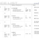 포토이즘광주