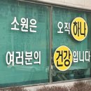 [공지] 둔산동 대전시청역 헬스장 해피헬스 PT 후기