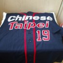 이번에 구입한 대만 국가대표 야구팀 유니폼 이미지