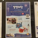 양천로47길 | 서울 강서구 아이와 가볼 만한 겸재 정선 미술관 (다둥이 무료)