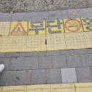 라홍방마라탕지행역점 이미지