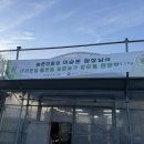 맘꽃가든 이미지