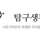 수박비누에 풍덩 네이버블로그