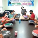 스틸텅드럼교실 이미지