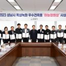 현대글로벌 이미지