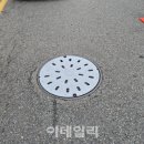 안양소방서(귀인119안전센터)