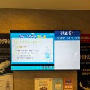 스마트 신경외과의원 이미지