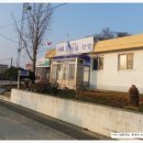 안좌면사무소 이미지