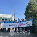 한국농어촌공사화장실 이미지