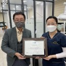 자이치과의원 이미지