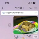 더해봄에스테틱 이미지