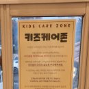 뚜레쥬르 대전서구만년점 이미지