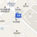 류인열내과의원 이미지