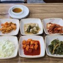 청하대 영빈관 이미지