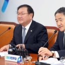 이와정당구장 이미지