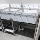 동아웰빙타운 이미지