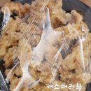 상도동 향백 중국집 세트B 탕수육 소, 짜장면, 만두 배달, 가격과 메뉴