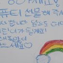 경대바른정형외과의원 이미지