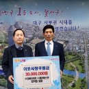 (주)티에이치엔