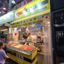 우야꼬 | 대구 서문시장맛집 우야꼬닭강정 서문시장먹거리 추천 내돈내산